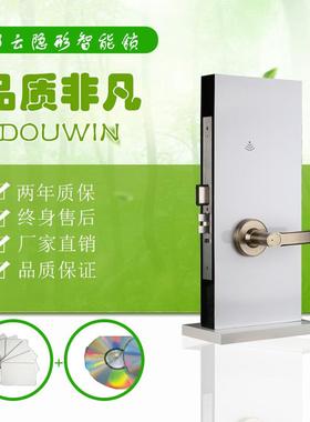 ASSAABLOY出口欧洲新款现代隐藏式简约执手酒店客房门锁