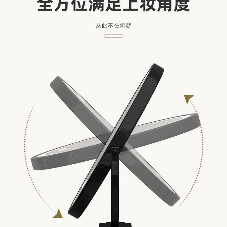 镜子化妆镜带灯台式桌面大号旋转镜学生宿舍卧室家用轻奢梳妆台无