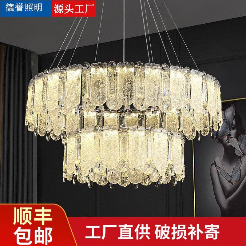 2025年新款轻奢客厅吊灯饭厅高端水晶吊灯简约现代卧室灯餐厅吊灯