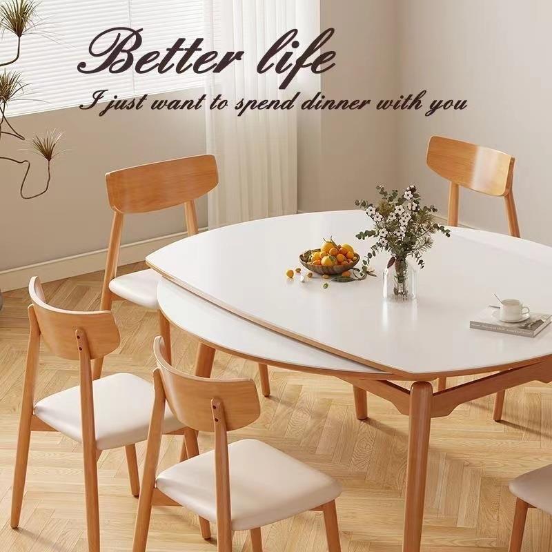 风实木岩板餐桌椅合现组代简约小户型家用KXQ油可伸缩原木圆形奶