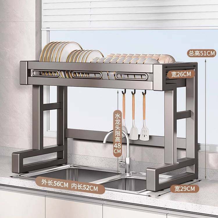 厨房不锈钢水槽置物架多功能碟盘筷收纳架洗碗水池放碗沥水碗架子