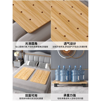 实木护腰板加硬床板垫片腰间盘硬床垫单人沙发铺板防塌陷整块