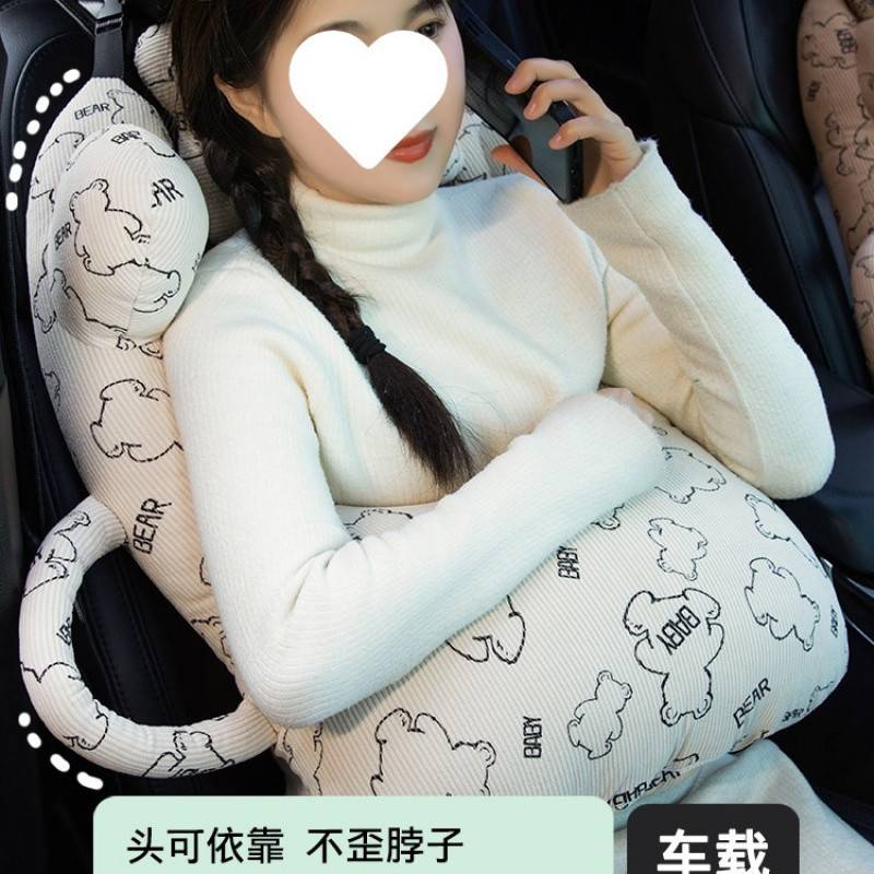 S8H车载抱枕儿童汽车后排长途坐车睡觉车内睡枕护颈枕头成人靠枕