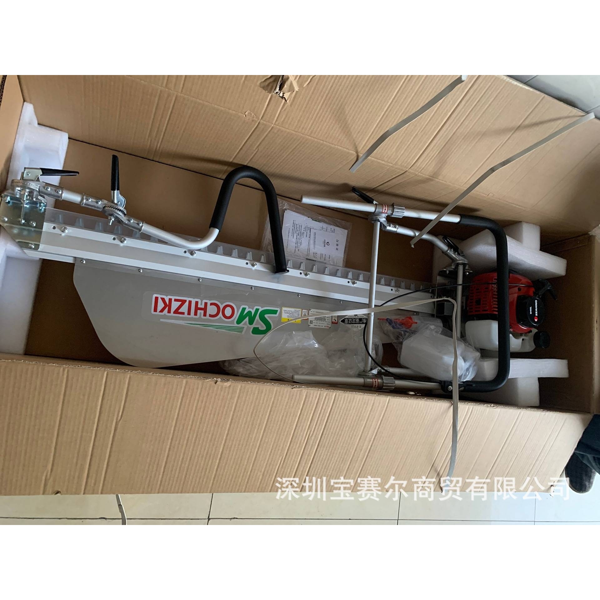 合崎SM110平形/弧形双人采茶机茶树重剪机小松G45L动力茶树修枝机