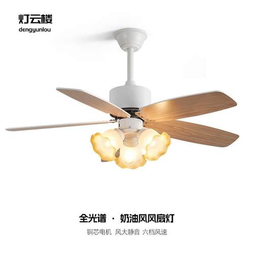 2025新款风扇灯餐厅吊扇中古风复古卧室书房美式风电扇灯一体吊灯