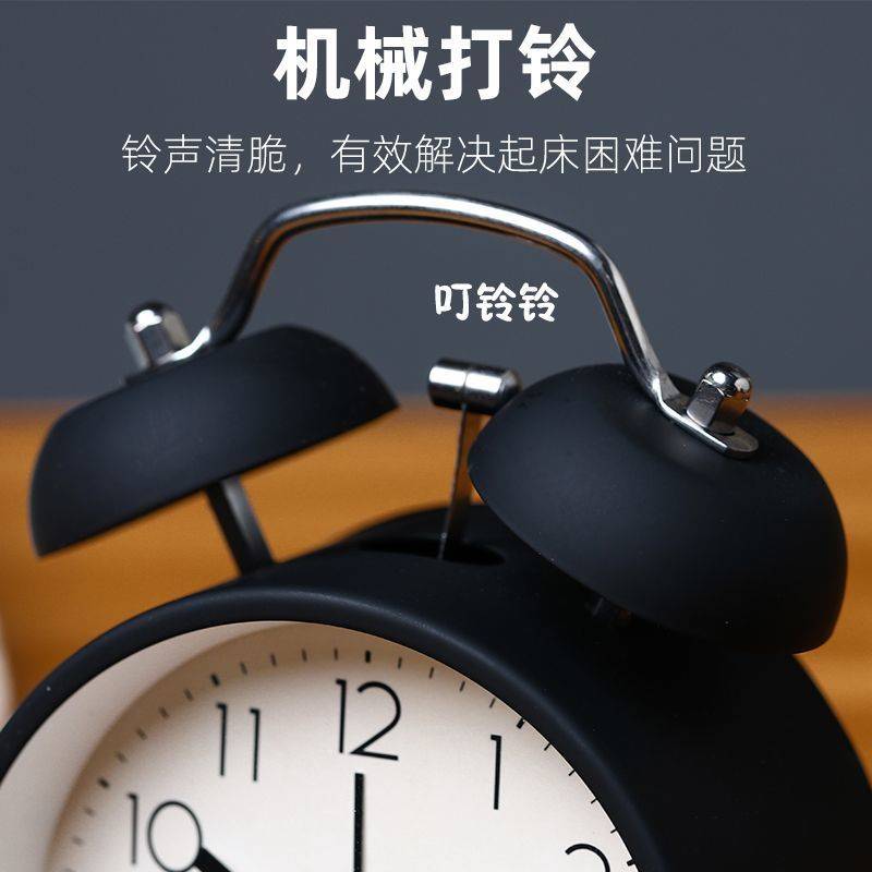 小闹钟创意个性学生儿童床头静音台式石英钟桌面小摆件电子时钟表