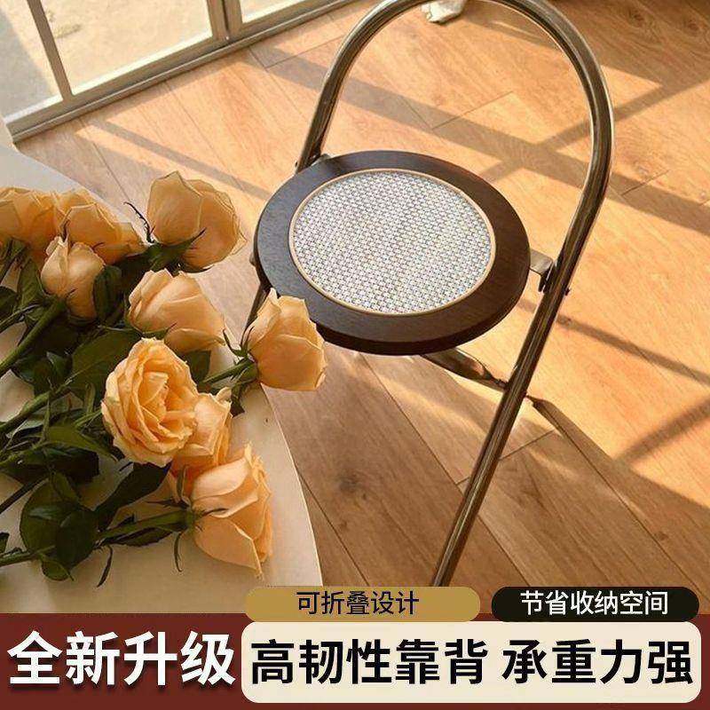 中古设计师藤编餐椅折叠可折叠小户型家用简约椅子靠背网红椅子