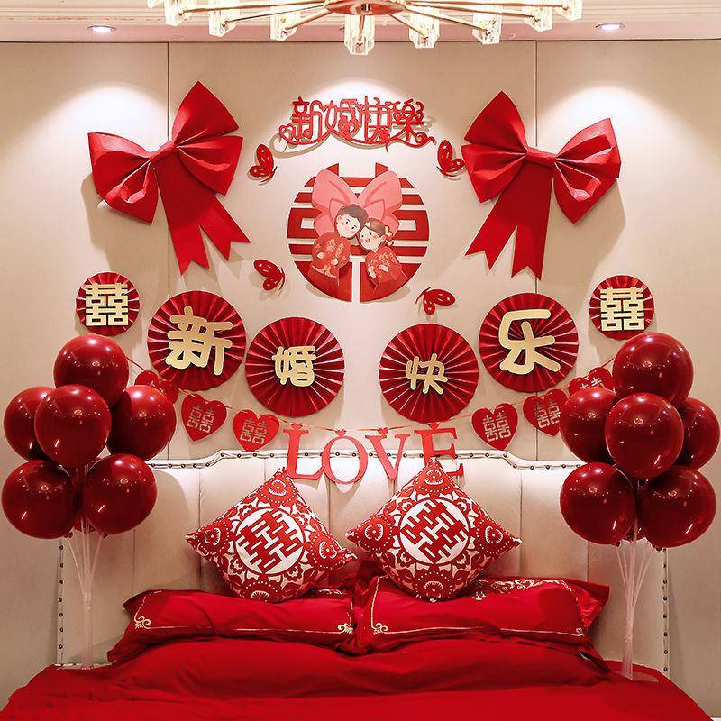 出阁房间布置主卧婚房一套女方娘家简单大方新房装饰用品全套套装