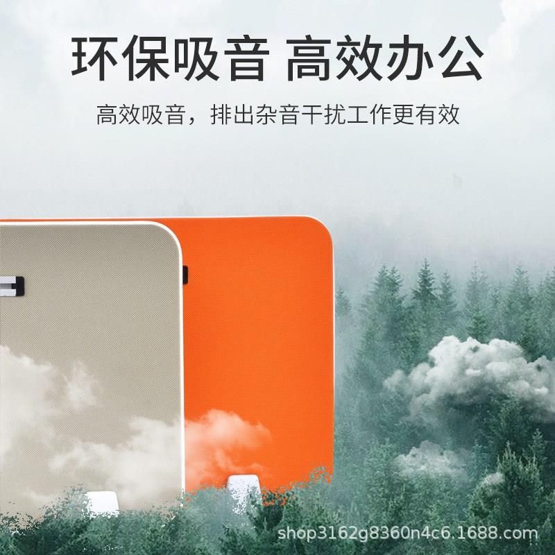 办桌隔XYjD5eM4工位隔板桌面风挡板双面可挂笔筒收屏纳商业公办公