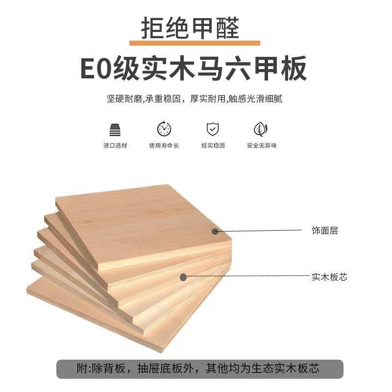 fLE卧室电视柜茶几组合实木落地现代简约奶油风小户型加宽客厅收