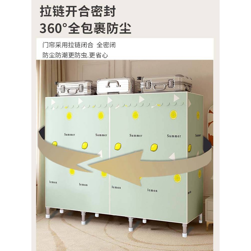 简易衣柜家用卧室布衣柜钢管加粗加固结实耐用钢架出租房收纳之满
