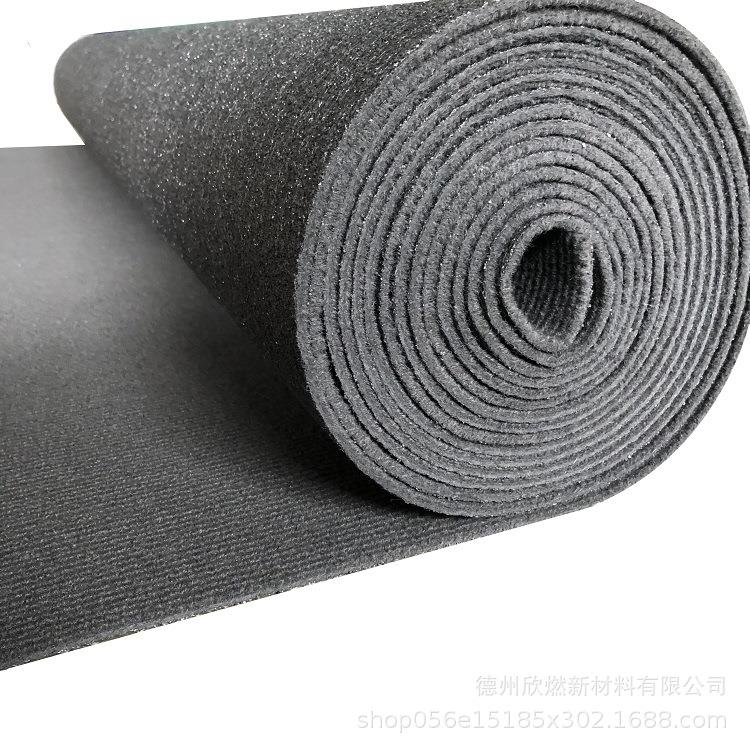 阻燃地毯B1级办公室棋牌室会所电影院楼梯阻燃防火地毯