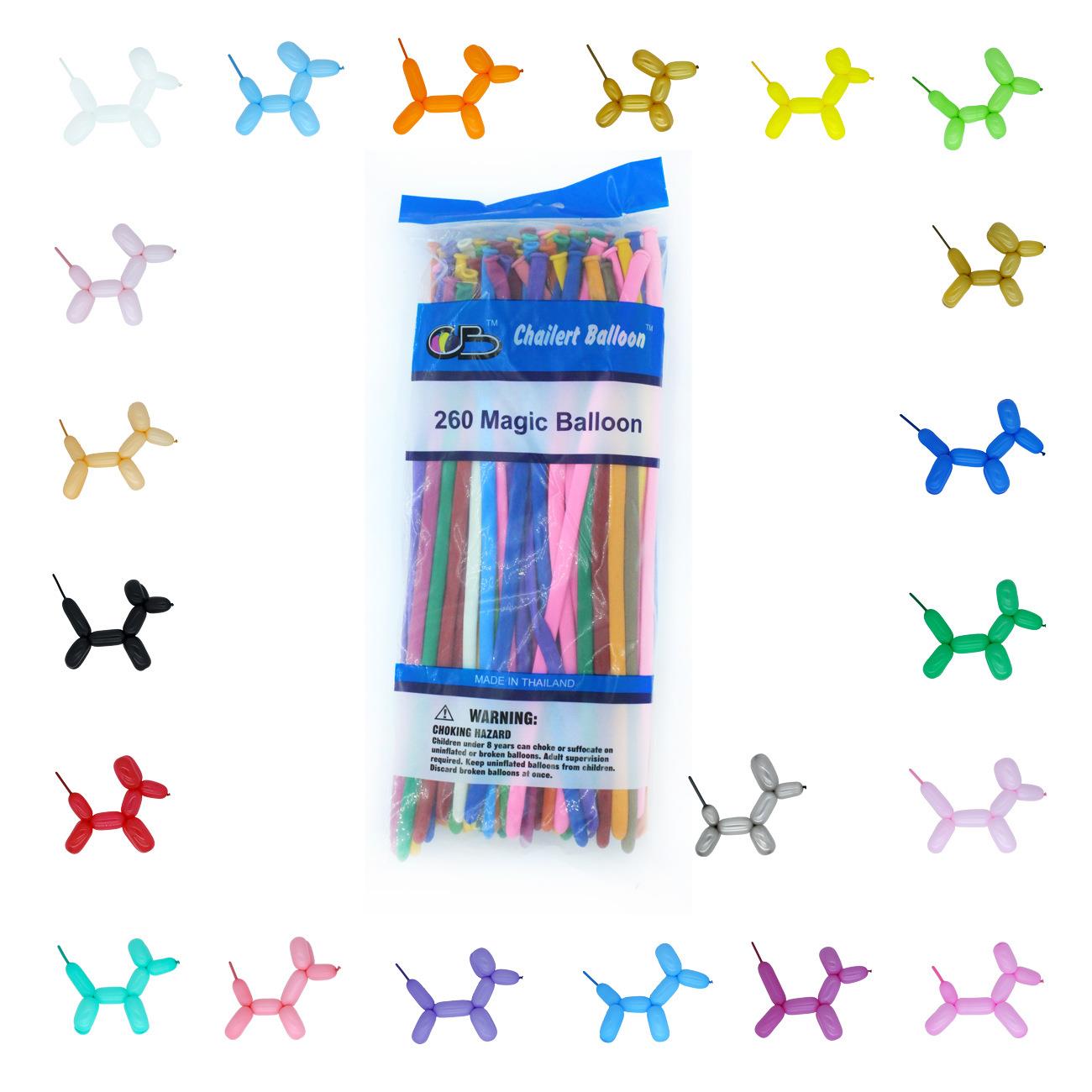 CB泰国260加厚气球2.0克长条气球魔术气球乳胶气球100个装