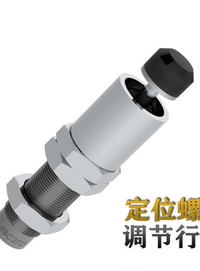 液压缓冲器定位限位螺母ACA/RBC/SC/M8/10/12/14/20/25/27/36LM/S