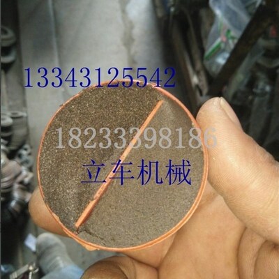水冷 单缸 柴油发电机配件 R165 180 ZS1100 1115 L28气门研磨砂