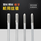 加长细牙机用丝攻非标机用丝锥M10X1M10X1.25X130M12X12X1.25X1.5