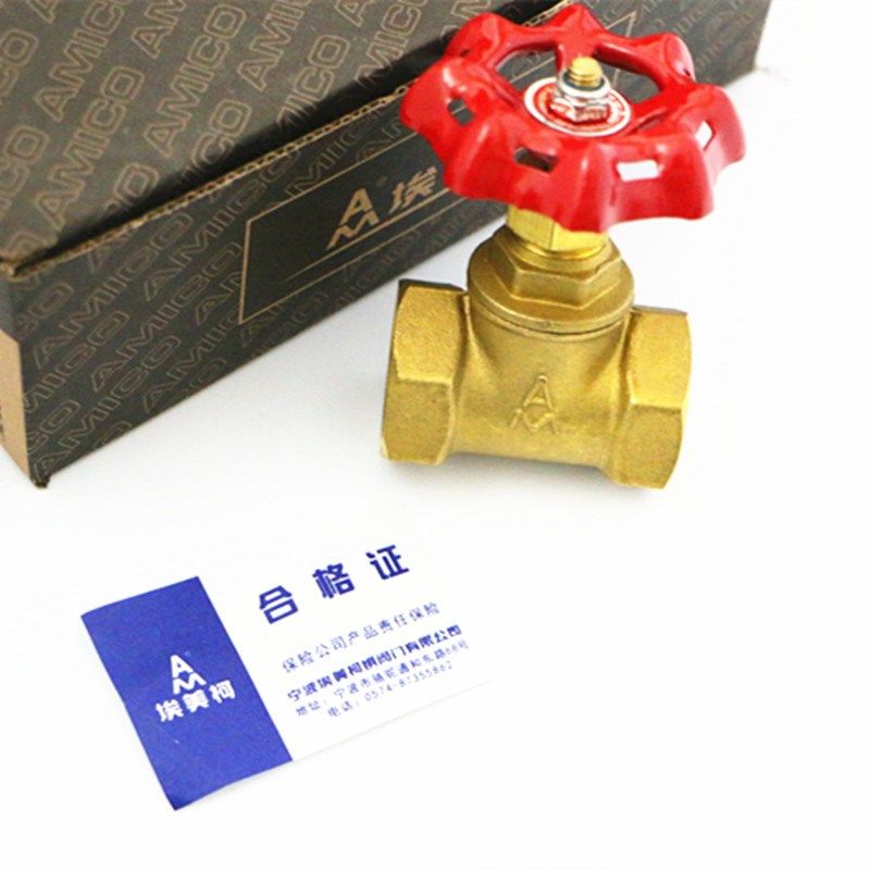 正品埃美柯302黄铜耐高温加厚丝口截止阀水阀DN40(1.5寸)专卖店,搬运/仓储/物流设备,其他起重搬运设备,淘宝优惠券,粉丝福利购,淘宝优惠卷