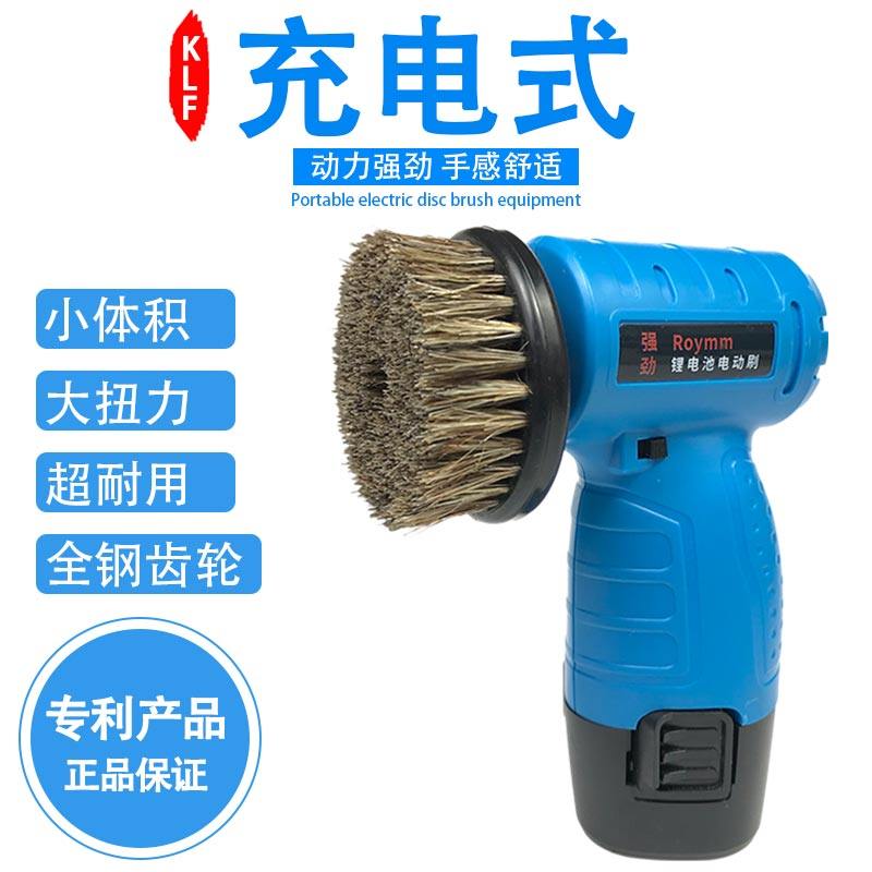 电动文玩刷子充电纳米刷头金刚菩提子盘珠机刷核桃打底抛光神器,搬运/仓储/物流设备,其他起重搬运设备,淘宝优惠券,粉丝福利购,淘宝优惠卷