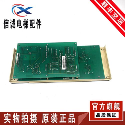 西子奥的斯电梯轿内显示器JAA XAA XBA25140AAB201 AB1 103现货