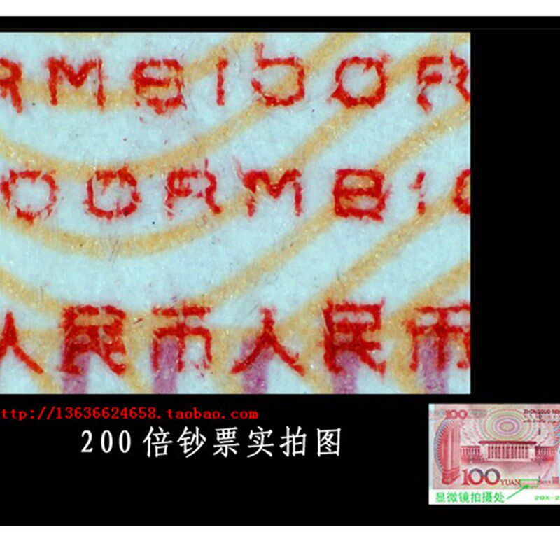 第五代 厂家直销 USB数码显微镜/放大镜/400倍放大 500万像素