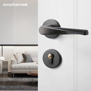 烁盾黑灰色现代门锁室内木门房门锁卧室静音磁吸分体锁家用门把手