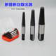 水龙头断丝螺纹取出器专业水管断管三角阀断头螺丝取出器工具套装