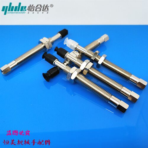 怡合达真空吸盘缓冲型 WEJ31-d2/d4/d6/d8-WEM11/WEM12-K-6-B5/B3