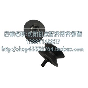 沈阳数控机床配件CAK6163 CAK63135防护门轴承 滚轮 滑轮 导轨 下