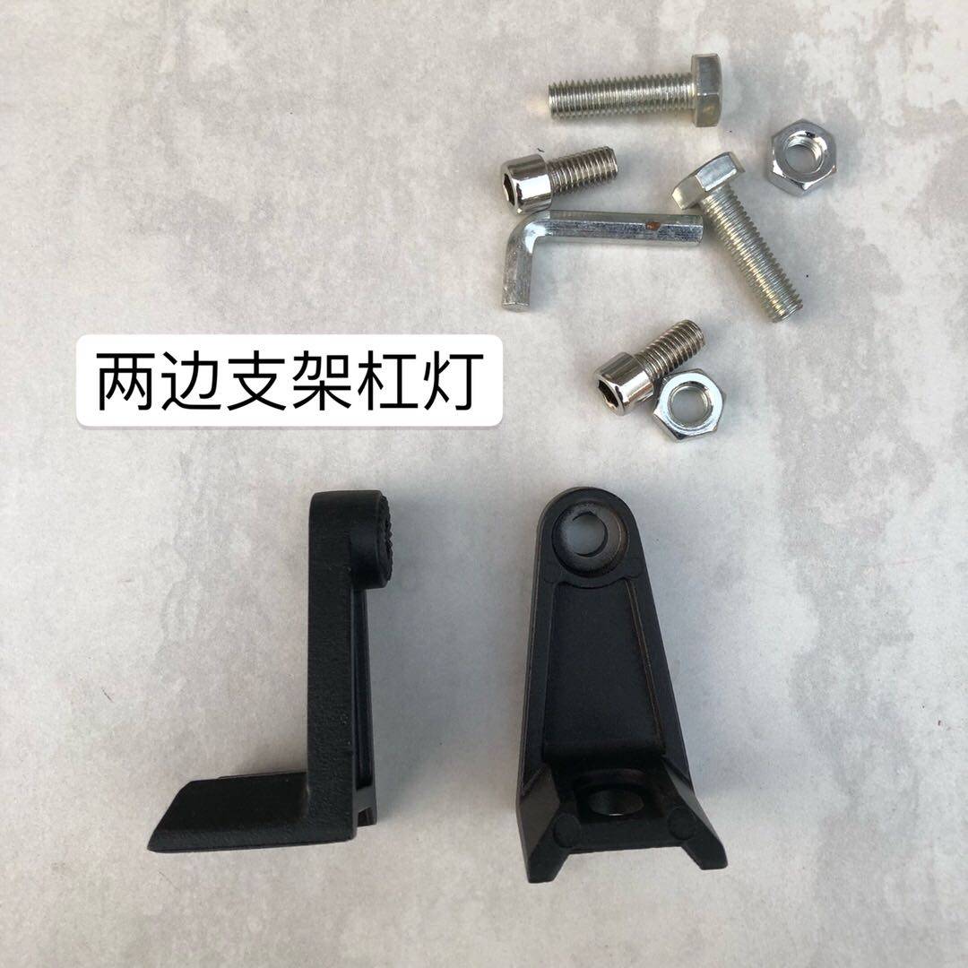 货车汽车改装led长条灯支架 越野车超亮顶灯前杠射灯两边固定架子,金属材料及制品,金属罐/桶/瓶,淘宝优惠券,粉丝福利购,淘宝优惠卷