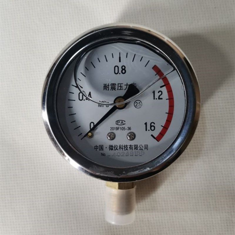 耐震压力表YN60抗震充油小表面双色标识压力检测工程试压表14X1.5