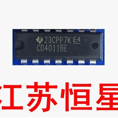 全新 直插14脚 CD4011  CD4011BE CMOS 四路2输入与非门 逻辑芯片
