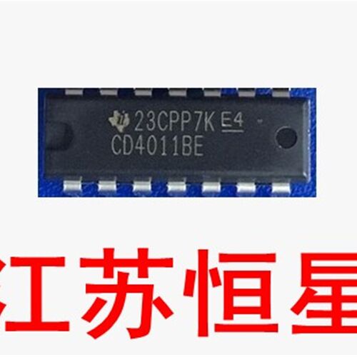 全新 直插14脚 CD4011  CD4011BE CMOS 四路2输入与非门 逻辑芯片
