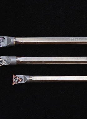 抗震钨钢内孔刀杆C04H/05H/06J STUBR06 SWUBR06 SCLCR03 SCLCR04