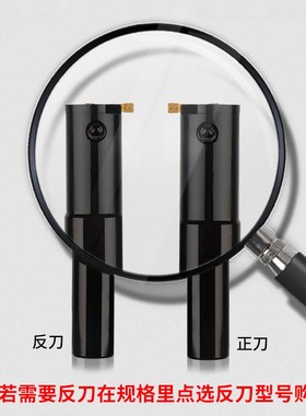 内孔切断切槽刀杆MGIVR2016/2520/3125/3732-1.5/2/2.5/3/4/5