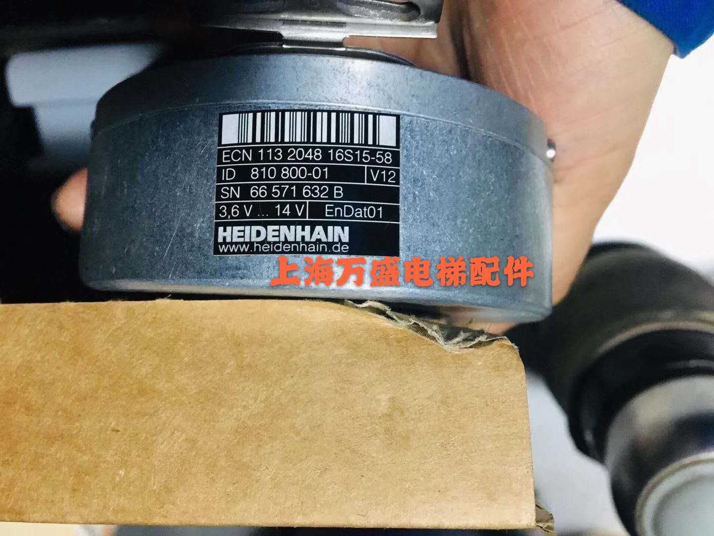 蒂森电梯主机编码器ECN-113- 2048海德汉113全新原装