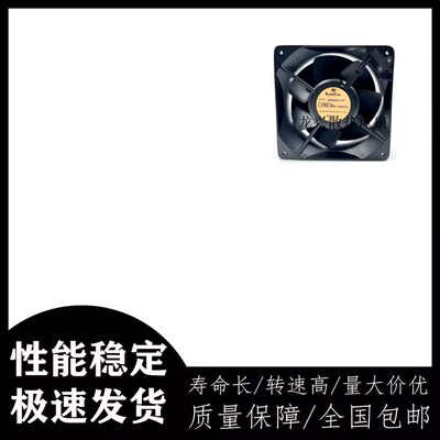 原装 日本育良IKURA U6500G1-TP 100VAC 16055 全金属 耐高温风扇