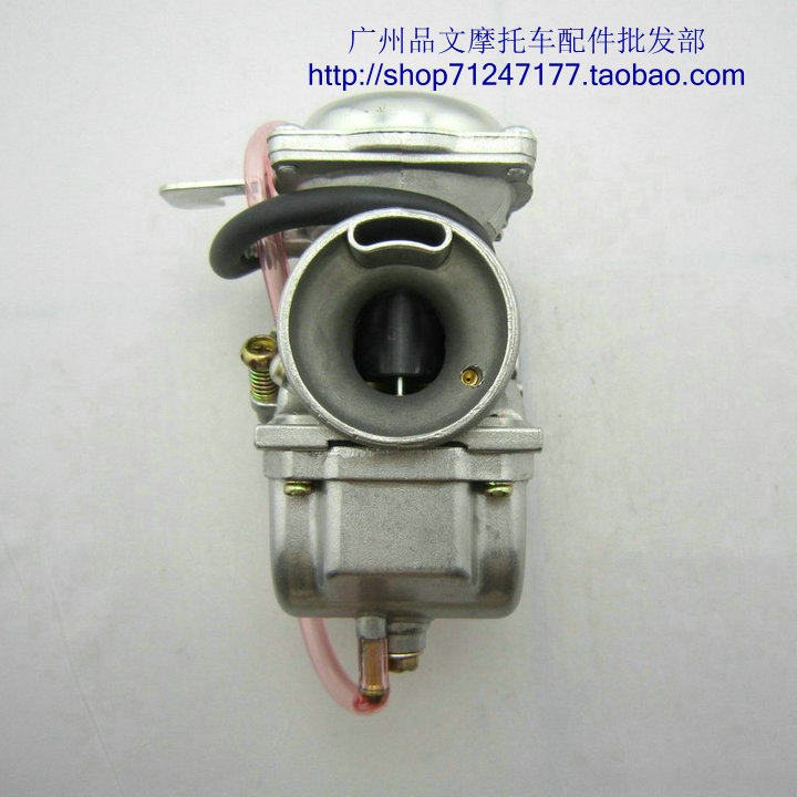 老款 太子化油器GN125 GS125 真空化油器摩托车化油器全新