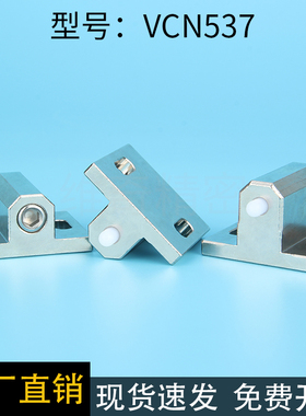 VCN537滑块柱塞弹簧柱塞PJSB/PKM4优质钢镀镍特殊用途柱塞弹簧柱