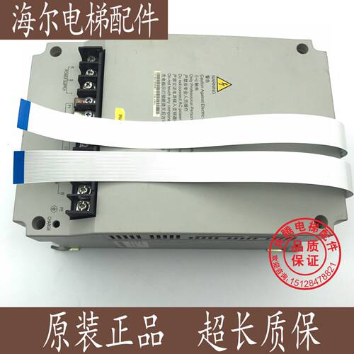 日立电梯艾默生变频器EV-ECD01-4T0110 4T0075 4T0150 EVECD03