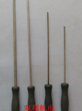 电机维修工具不锈钢通条清槽器电机配件双利机电