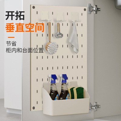 洞洞板桌面置物架金属墙面收纳展示架墙上玄关入户厨房收纳书架