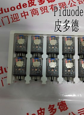 G2RV-SR701  G2RV-SR700-AP  G2RV-1-S-G G2RV-1-SI-G继电器