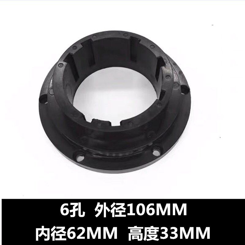 宏达新墅亚兴数控机床电动刀架磁钢座磁铁座强磁盖磁铁盖刀架配件