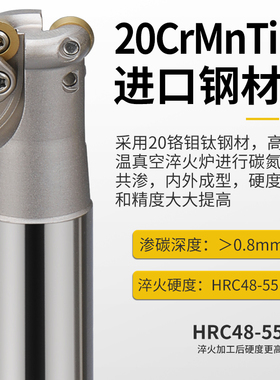 r6铣刀杆EMRW装RPMT1204刀片圆鼻25 30 32 35 R6铣床刀杆数控刀具