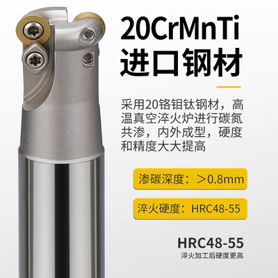r6铣刀杆EMRW装RPMT1204刀片圆鼻25 30 32 35 R6铣床刀杆数控刀具