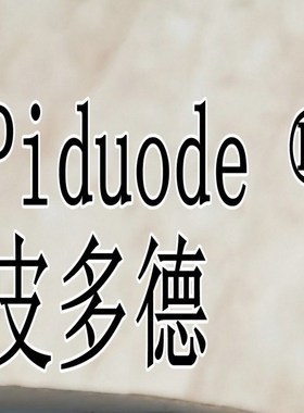 K3HB-SSD-CPAC11 K3HB-SSD-CPAC21 K3HB-SSD-FLK3AT11面板表