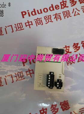 BMXCPS2010标准型直流输入稳压电源模块17W 24V DC输入