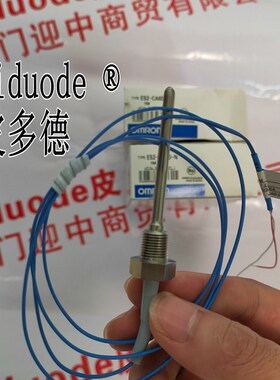 E52-P35AY D=3.2 NETU E52-CA35AY D=1 NETU温度传感器