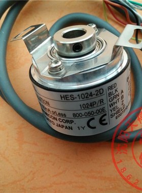 电梯配件/东芝电梯/编码器/限速器编码器/HES-1024-2D/-MD