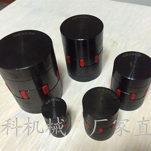 XL GR GE FL ML型梅花弹性联轴器 45号钢大扭矩成品内孔厂家直销